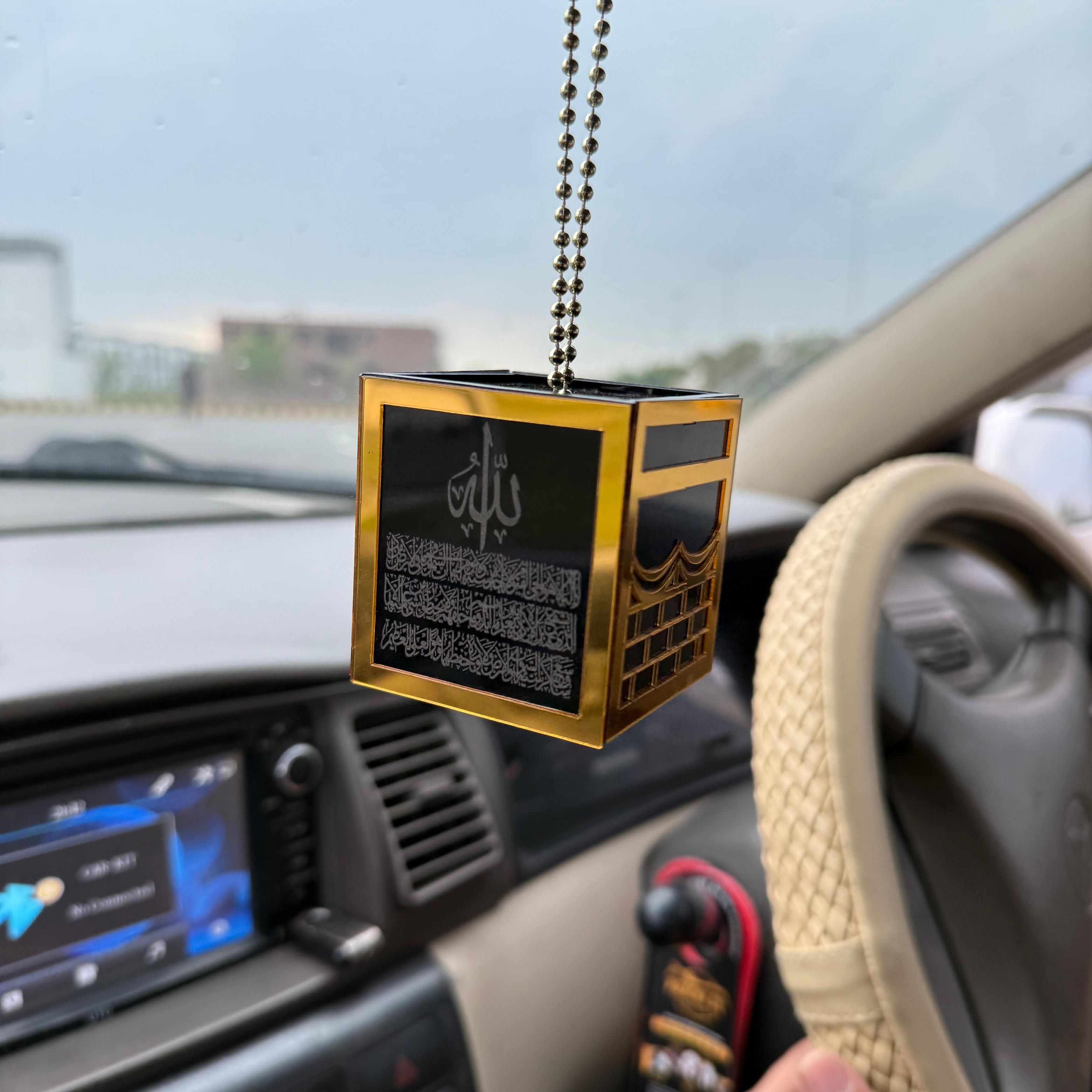 Khana Kaba Car Haning Ayatulkursi & Safar ki dua | khana kaba decoratin piece | Car accesories | AyatulKursi | Car Hanging accesories |