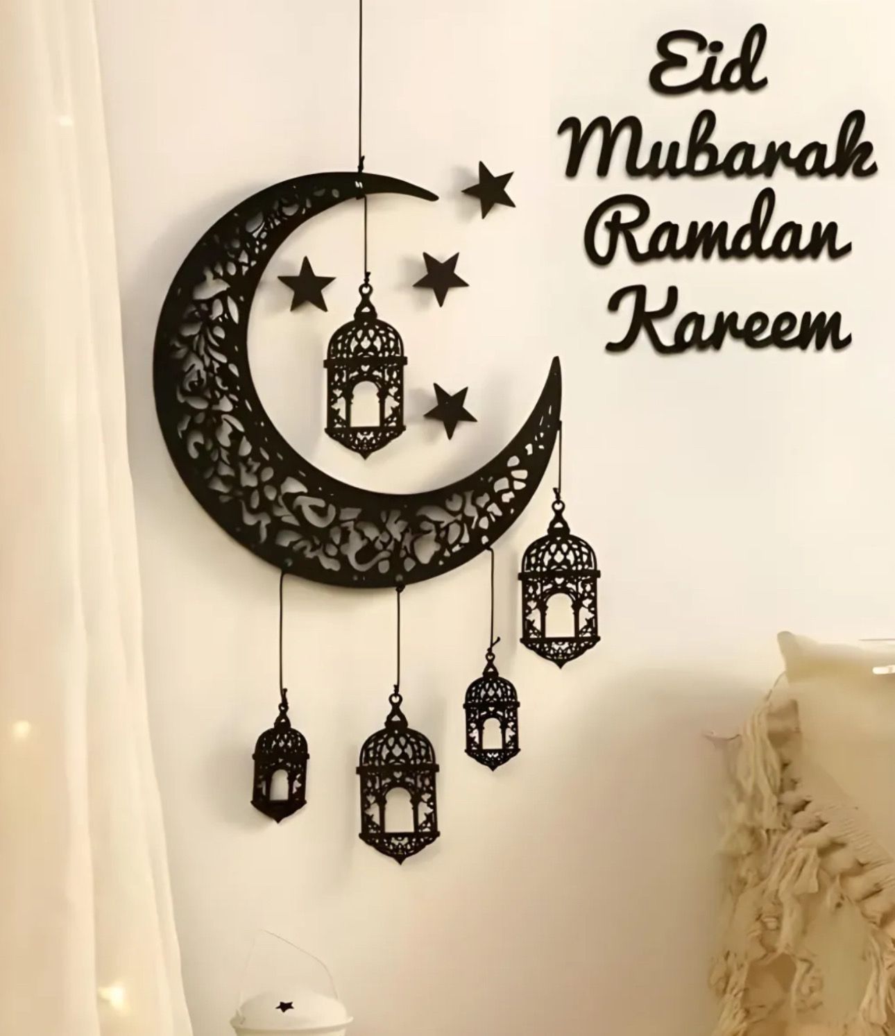 Ramzan Mubarak Wall Hanging Item | Wooden Ramzan Decoration items & Eid Decoration Items | Eid Mubarak Decoration | Eid decor | Ramdan Decoration Items | Wall Decoration items | Home decoration items | Wall Decor | Eid Gifts I Decorating Items