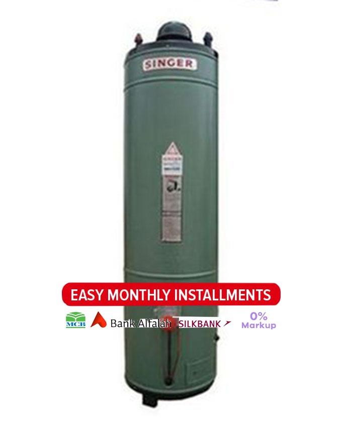 Singer Geyser Price in Pakistan 2022 | Prices updated Daily