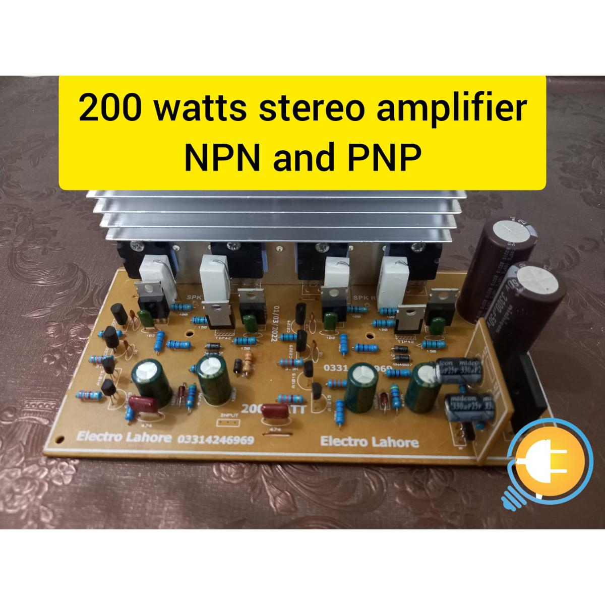 200 watt store amplifier kit price