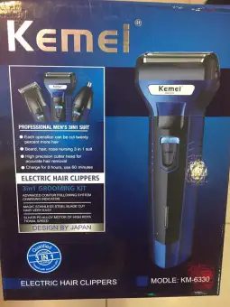 shaving machine ka price