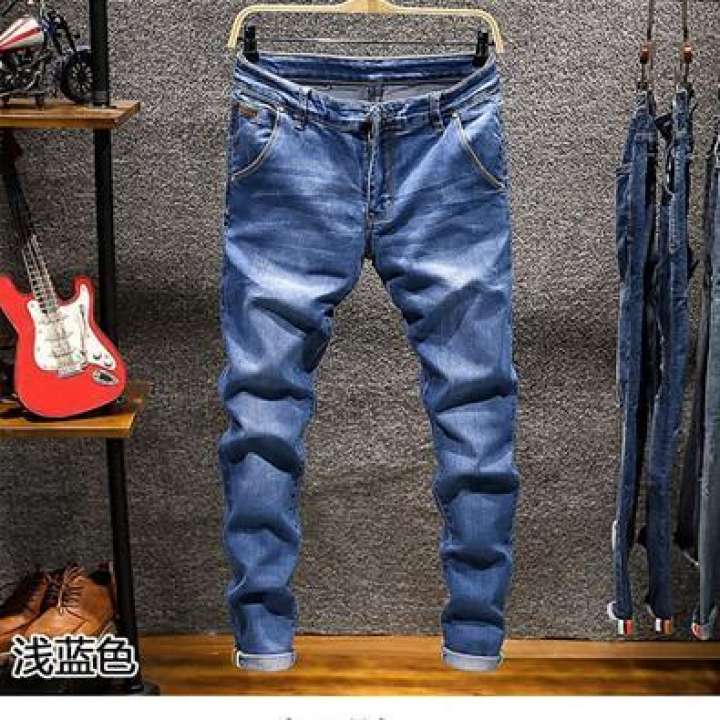 royal blue brand jeans