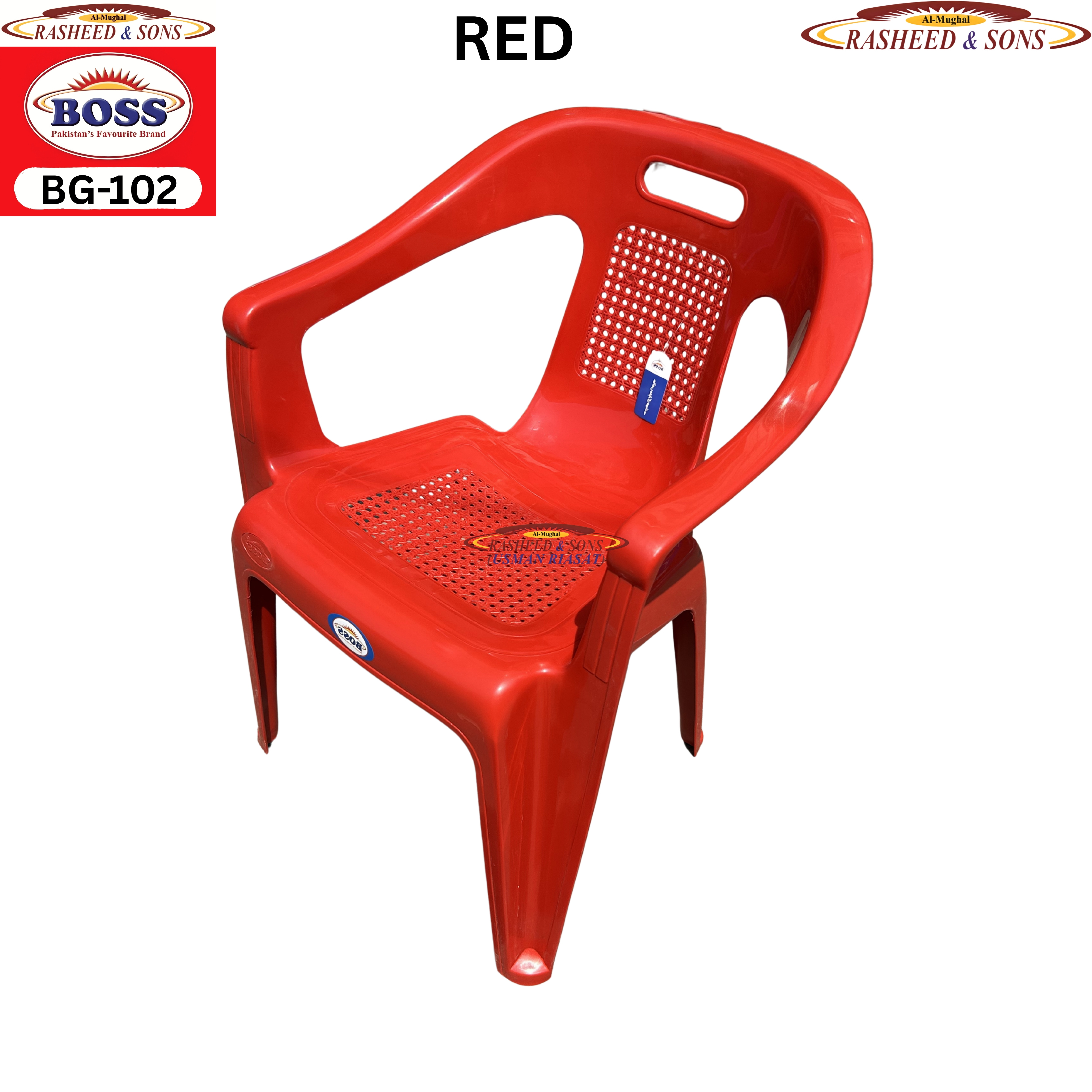 Boss 102 Plastic Chair & Table Collection | Flamingo Chair, Folding Table, Round Table & Double Shelf Table | Indoor Outdoor Furniture |  BELLONA I RASHEED & SONS