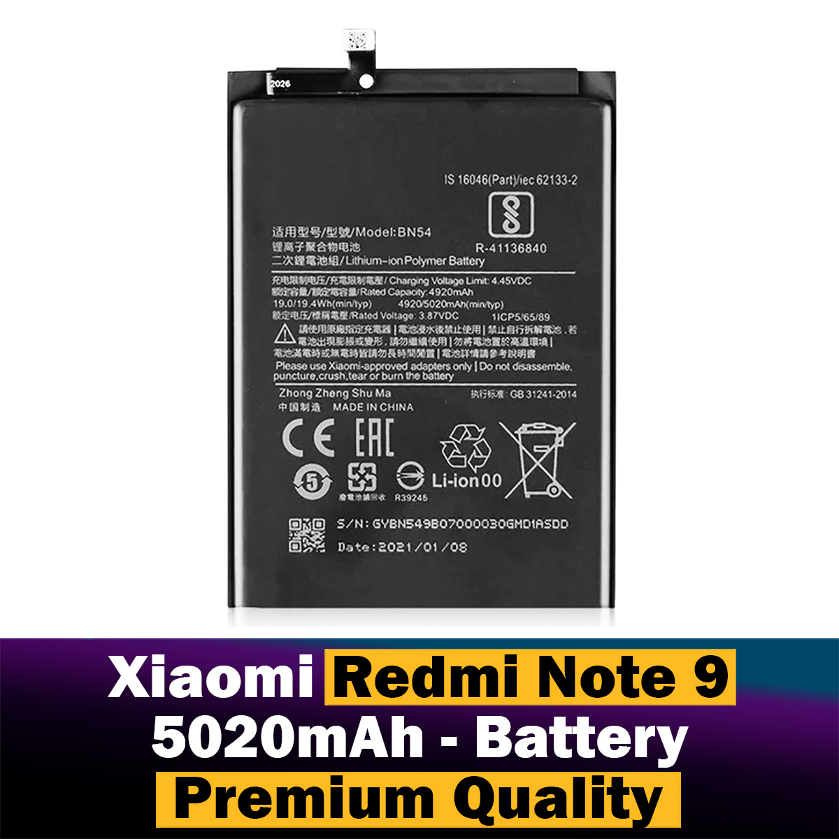 Batteria ELLENNE BN54 Per Xiaomi Redmi Note 9 – 5020mAh Con Kit Cacciaviti Incluso, Zero Cicli