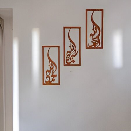 3 Pcs Wooden Wall Art Panels - Modern Home and Office Decor