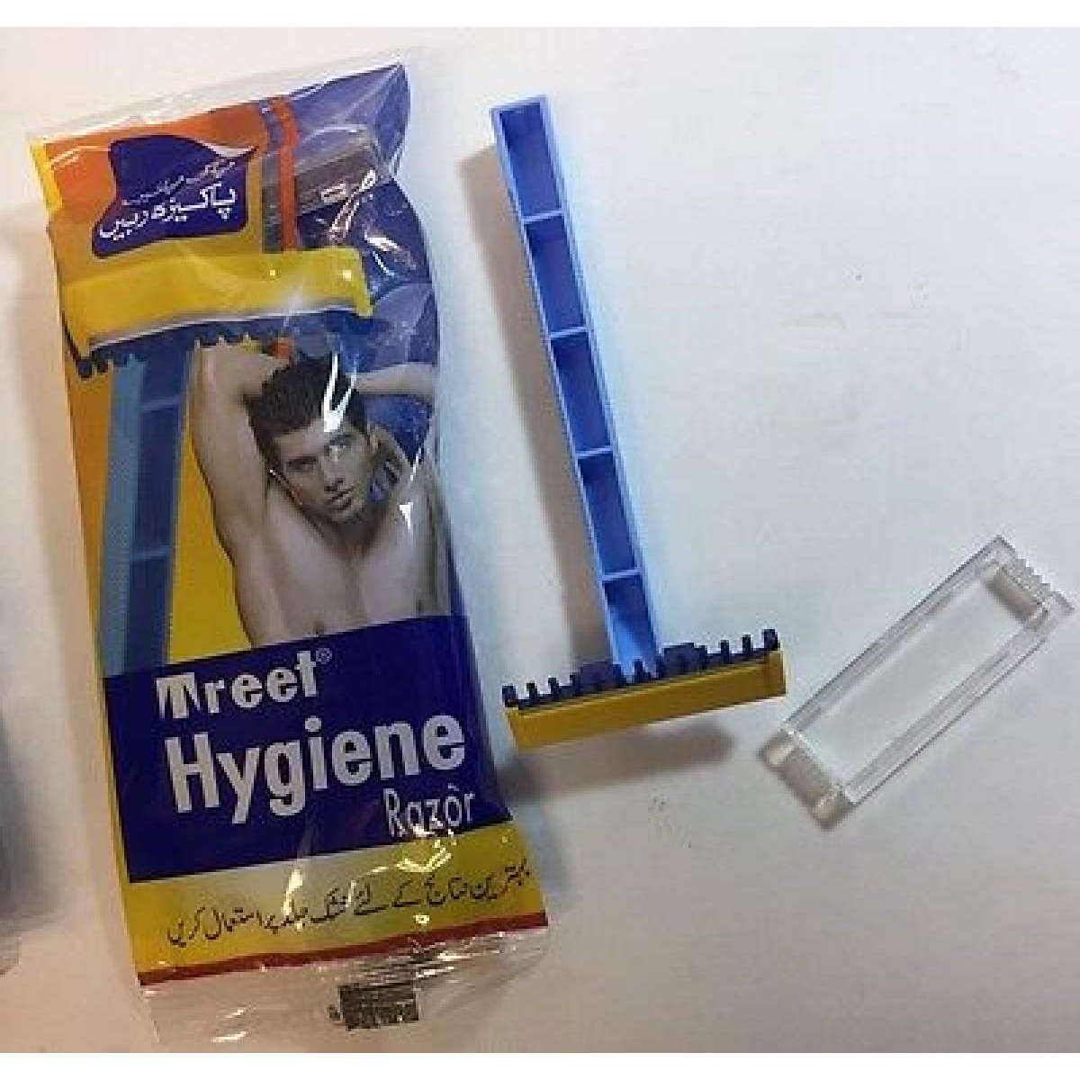 treet hygiene razor