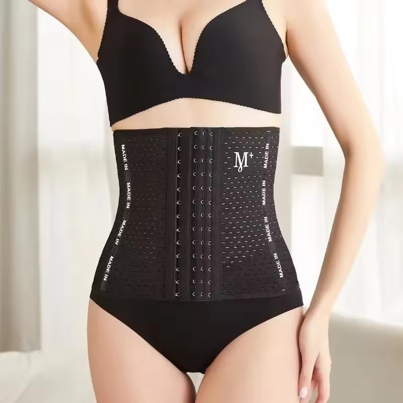 Breathable Waist Trainer & Tummy Girdle Belt for Women