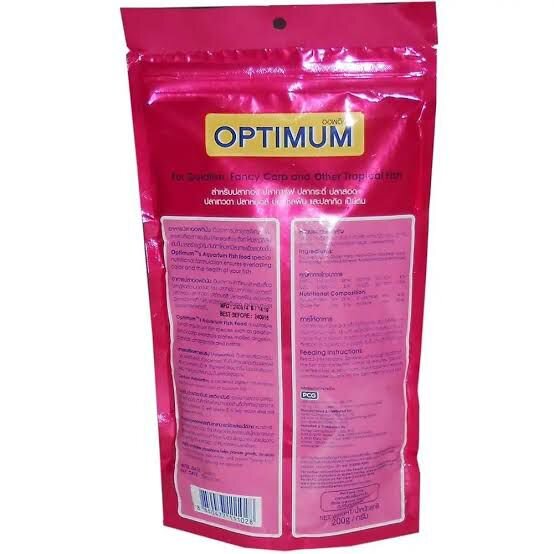 Optimum Highly Nutritious Fish Food for All Aquarium Fish 100gm & 200gm