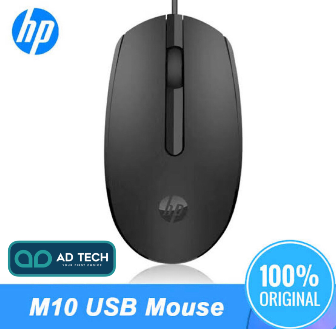 HP M10 - High Quality USB Wired Mouse