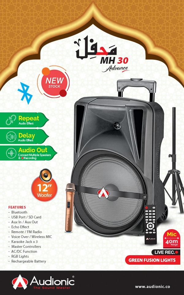 audionic mh30