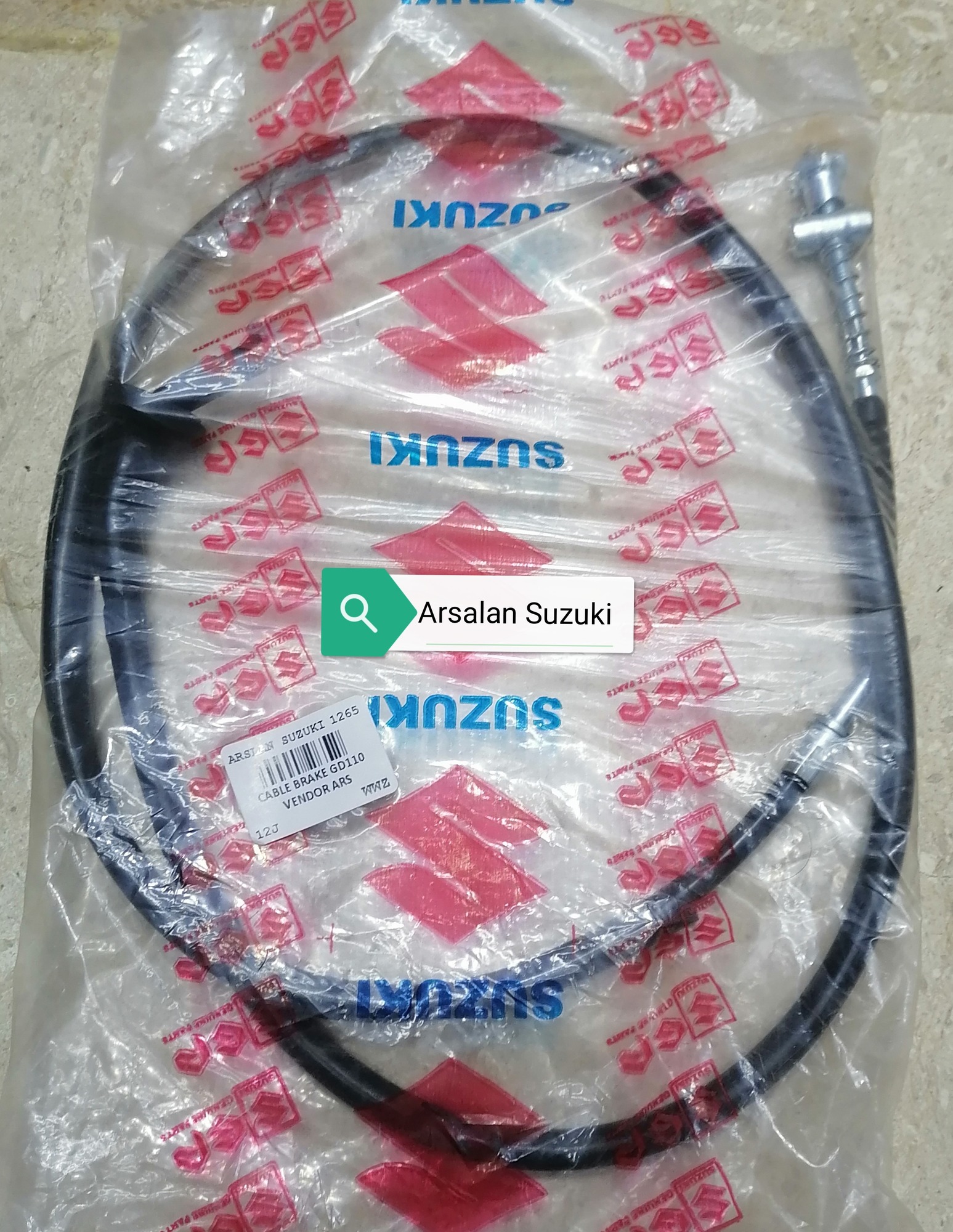 NICHE Front Brake Cable For Kawasaki Suzuki KDX50 JR50 – 2-Year Warranty