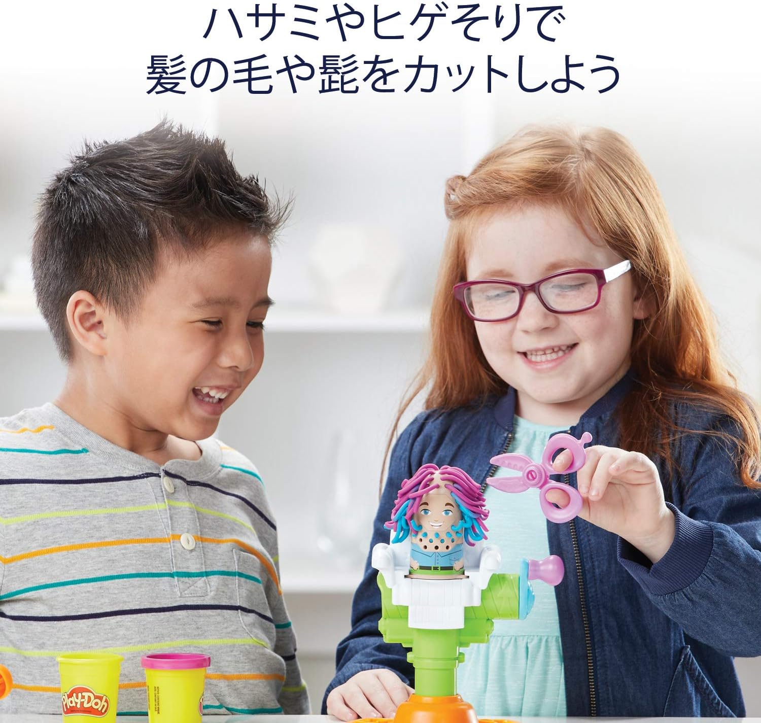 Hairdresser Play Doh Barbiere Rashi Cargo Movers