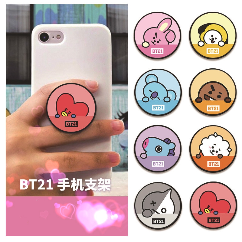 Ready Stock K-POP BTS BT21 Mobile Phone Bracket Finger Ring Stand