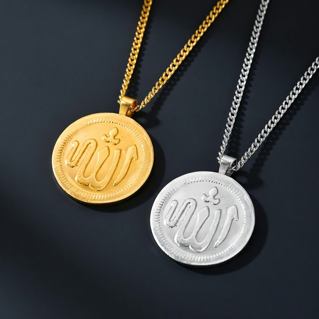 Islamic Name Coin Pendant Necklace Silver Golden Round Circle Locket with Ball Beads Chain Stylish Jewelry for Men Women Boys Girls Trendy Classic Unisex Friendship Couple Gift Inspired Design
