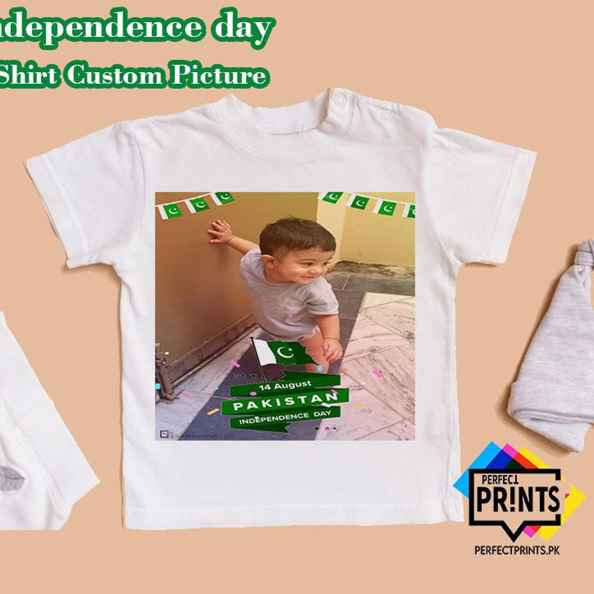 independence day shirt