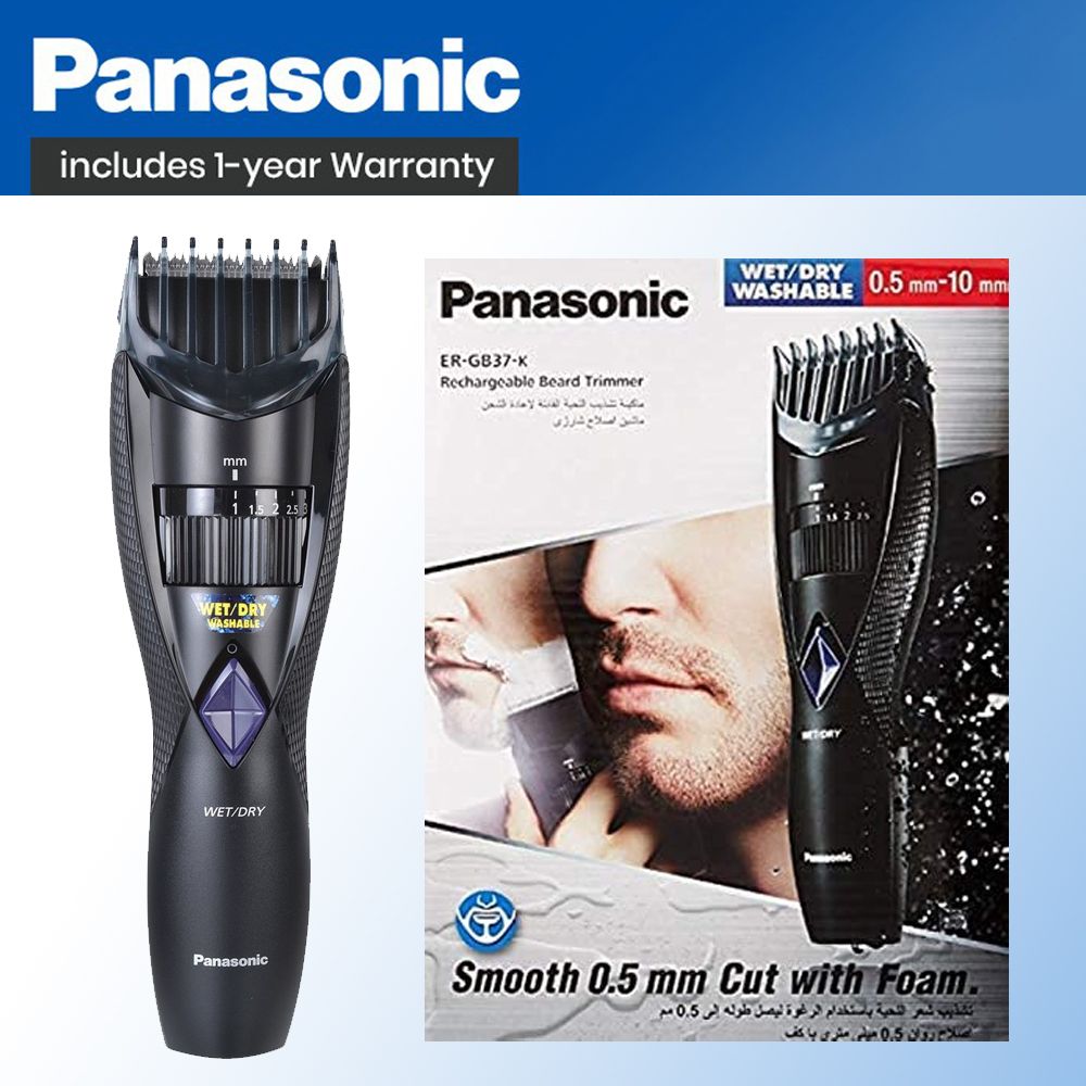 Panasonic er gb 37 best sale