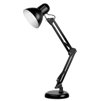 modern study lamp