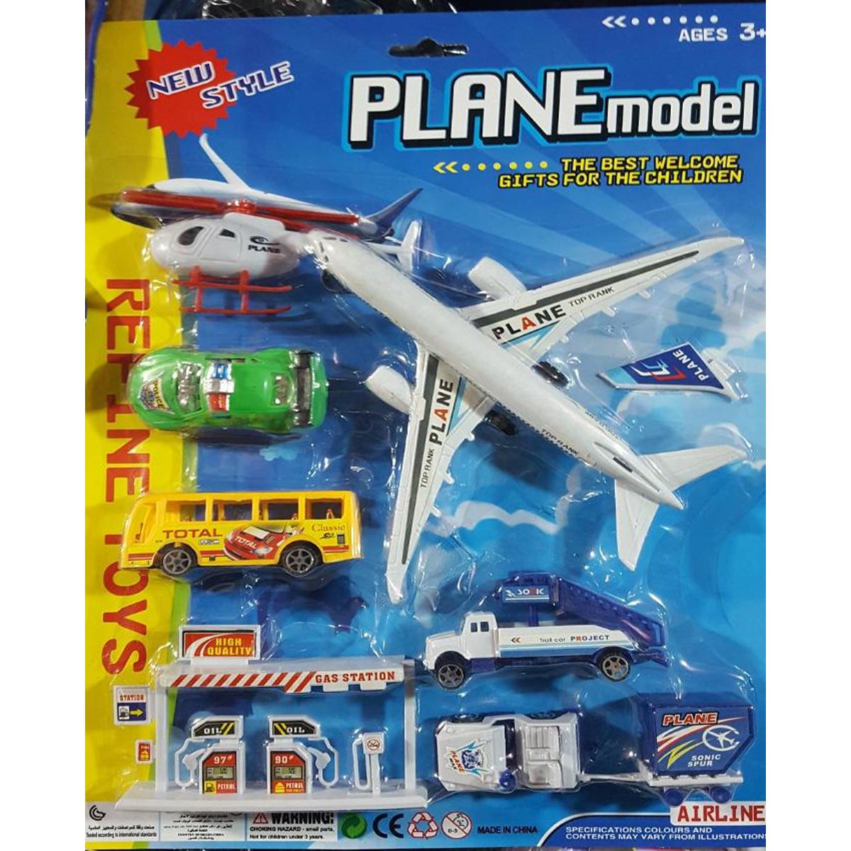 Kids Air Plane - White