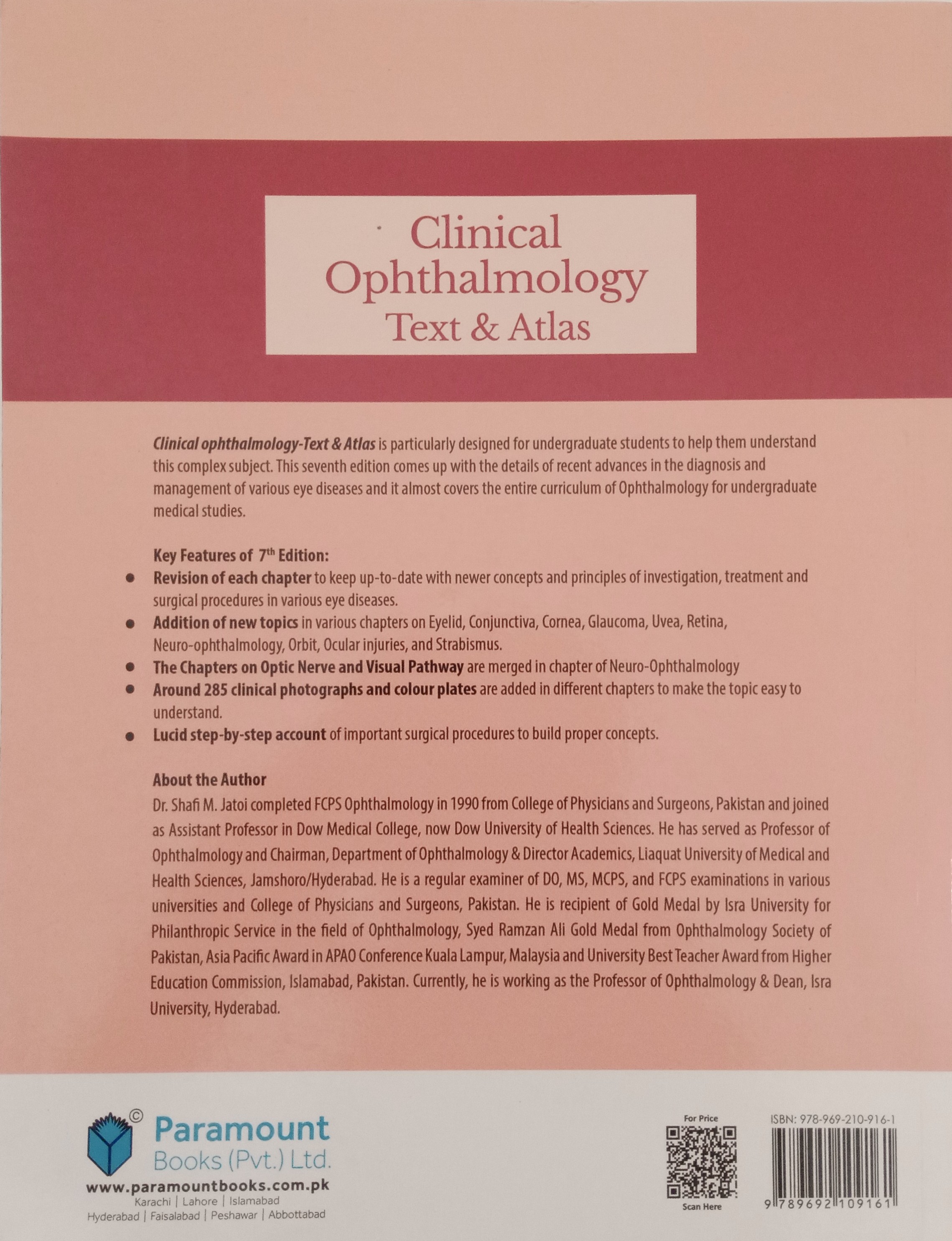 Clinical Ophthalmology: Text and Atlas, 7th Edition by Shafi M