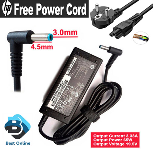 HP 19.5V 3.33A BLUE PIN 65W Laptop Charger (With Free Power Cable)