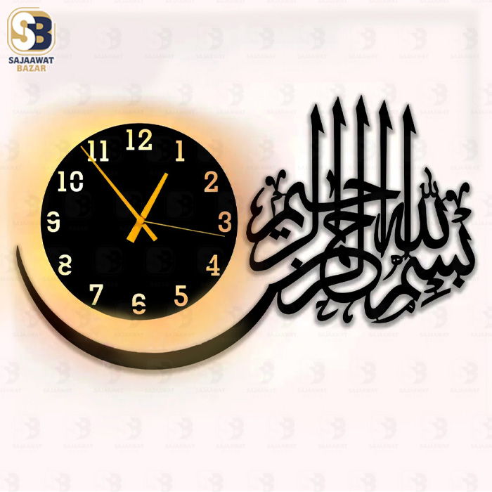 Sajaawat Bazaar | Wall Clock 3D 24 inch Wooden Watch DIY Design Decoration Quartz Numeric For Home Decor Living Room And Offices And For Gifts