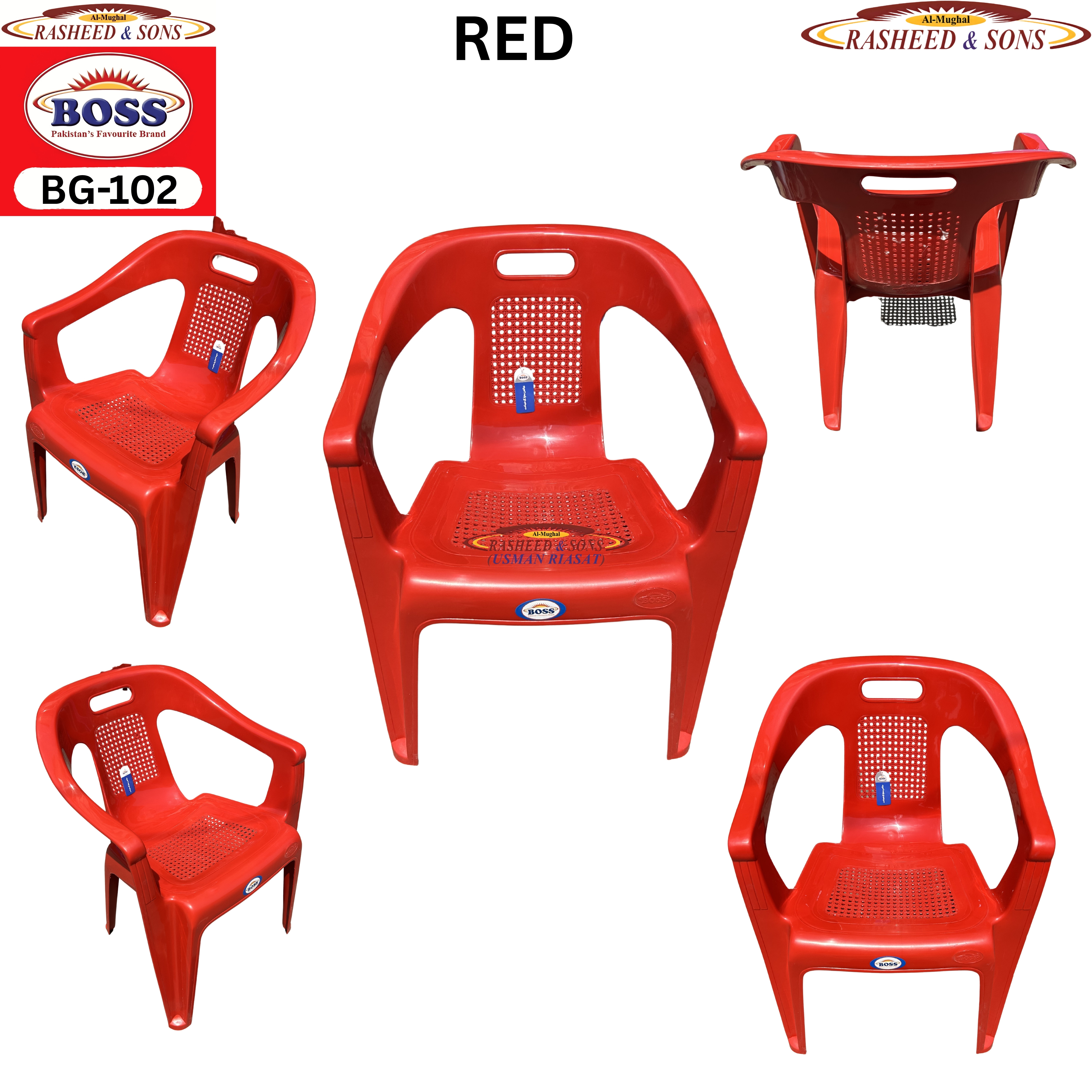 Boss 102 Plastic Chair & Table Collection | Flamingo Chair, Folding Table, Round Table & Double Shelf Table | Indoor Outdoor Furniture |  BELLONA I RASHEED & SONS