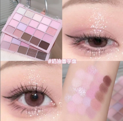 20 Colors Eye Shadow Palette long-lasting Non Flying Powder Makeup Eye Shadow