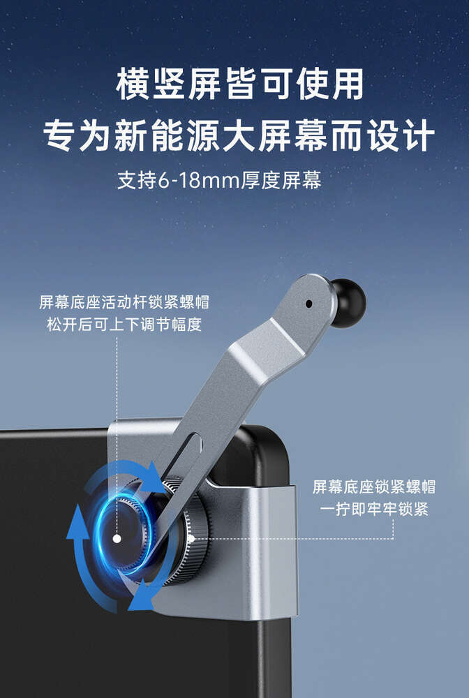 Тесла Мобильный Model 3 / Y Специальный Телефон Автомобильный Кронштейн ...