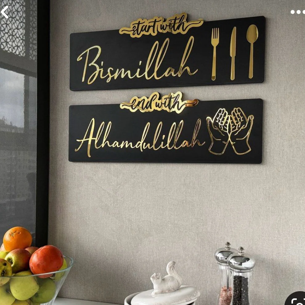 Pair of Most Beautiful Golden Acrylic & Wooden Wall Art For Dining Room, Kitchen, Hotels And Restaurants - Gift City Square Stylish Design Home Decoration Wall Hanging,Wall Décor , Wooden Wall Decoration , Laser Cut Decorative Gift Stylish Design Office