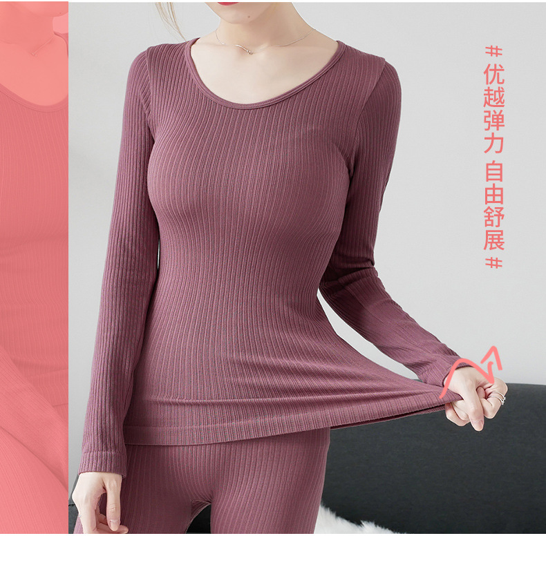 O-Neck Thin Thermal Underwear For Women Seamless Long Winter Clothes Female  Second Thermal Skin Slim Thermal Suit