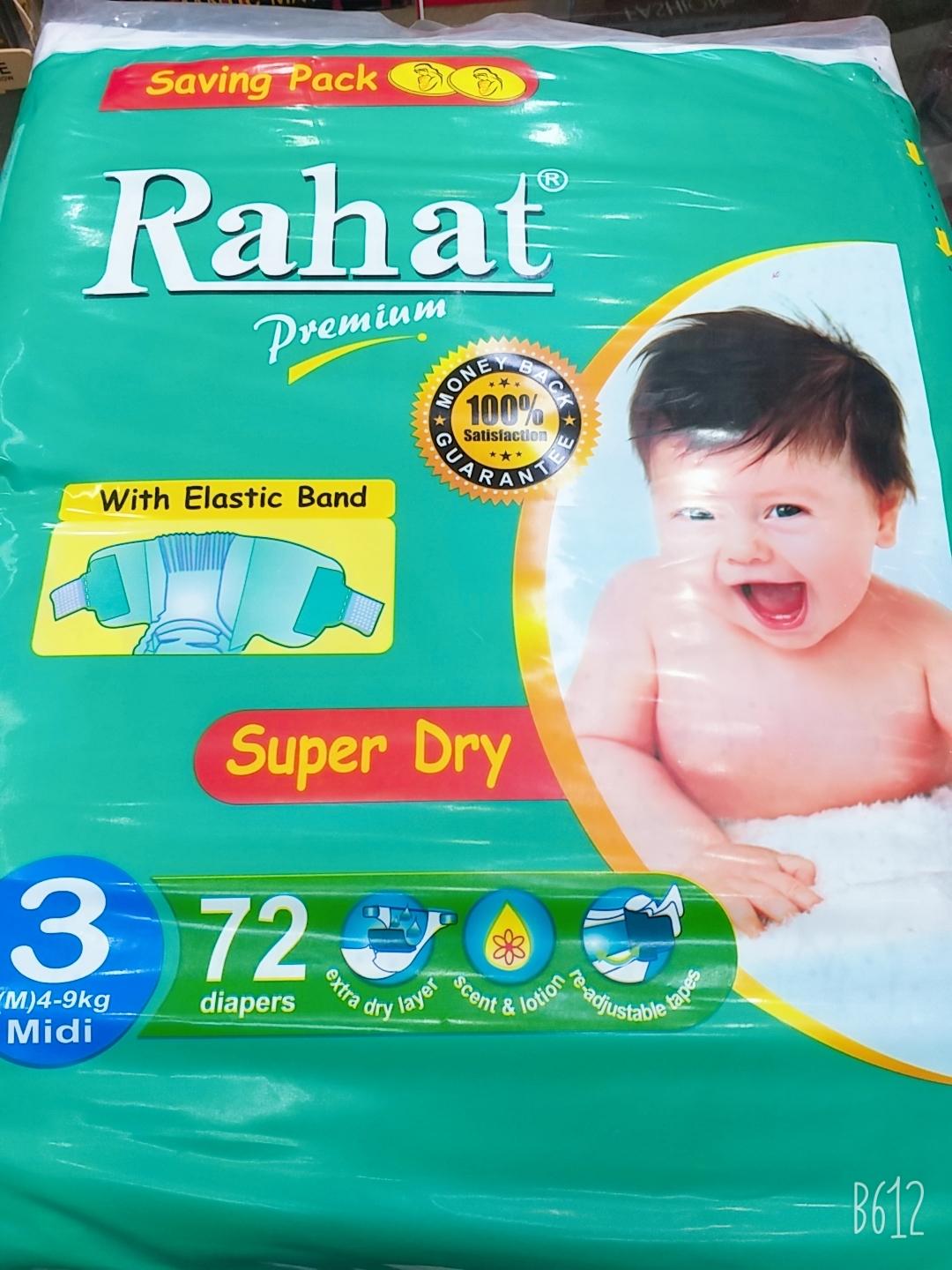 rahat pamper price