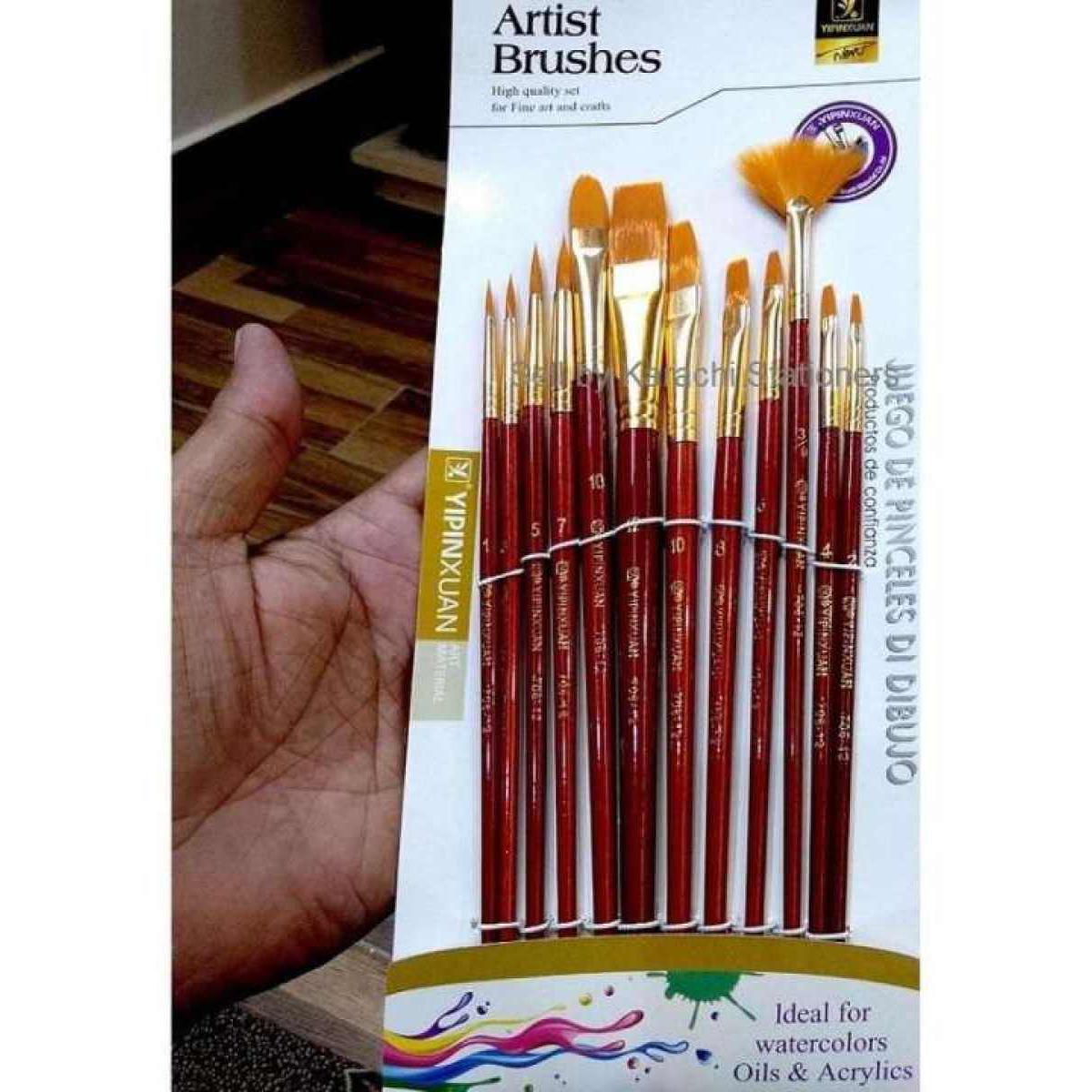 oil paint brush price