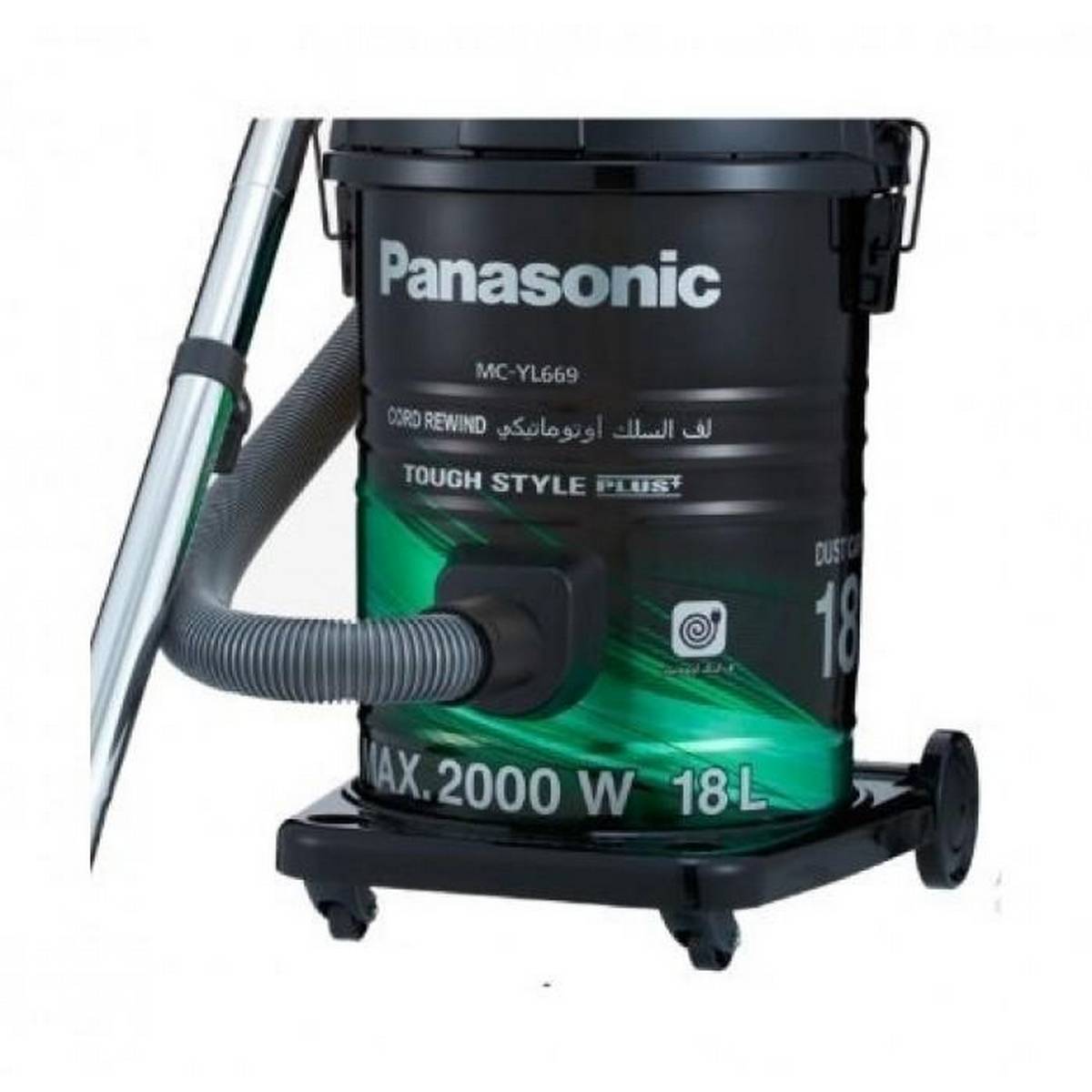Panasonic Professional Vacuum Cleaner 