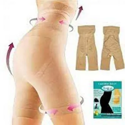 Beauty Slim N Lift Body Shaping Undergarment Adjustable