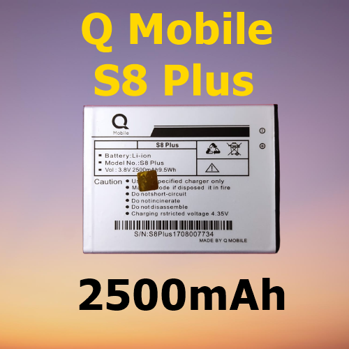 qmobile s8 plus