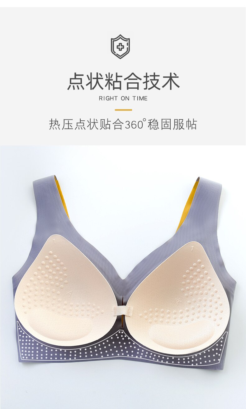 Ice Silk Bra Seamless Vest Bras Women Push Up Underwear Lingerie