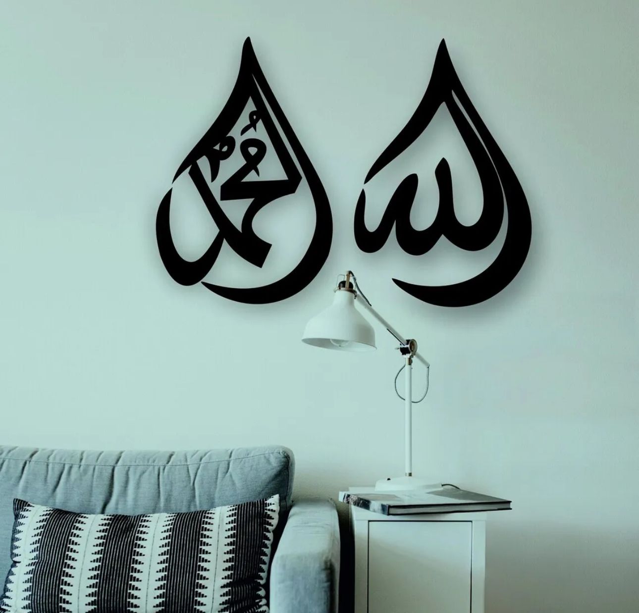 Wooden Wall Hanging, Laser Cut Beautiful Style Design For Home Décor Living Bedroom - Islamic Wall Art - Wooden Wall Art for Home Decoration, Room Decoration Items