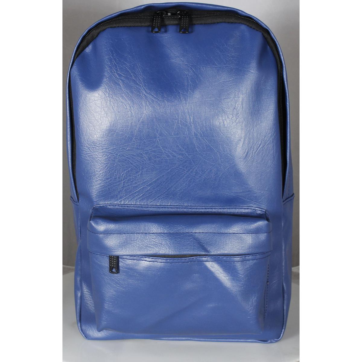 Multi-color college bag for boys and  university backpack