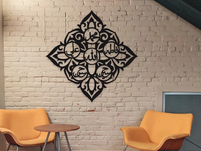 Wooden For Wall Islamic Frame Wooden for Home Inspiration and