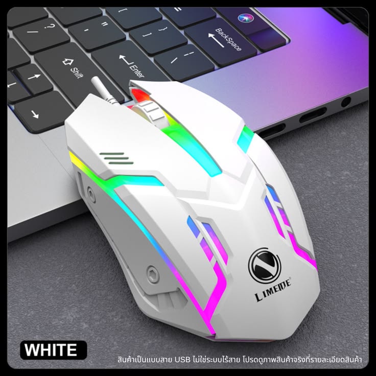 Premium Wired Mouse with RGB Breathing LED Light - Ergonomic 7-Button Gaming Mouse - Cheap Price USB Optical Mouse for Laptop & Desktop