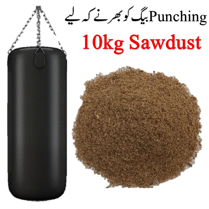 Punching bag hot sale filling sawdust