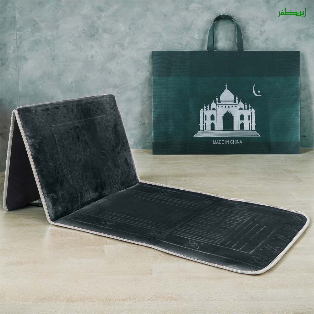 Traditional Turkish Style Prayer Rug | Jai Namaz with Foam | Janamaz Foldable Prayer Mat with Back Support