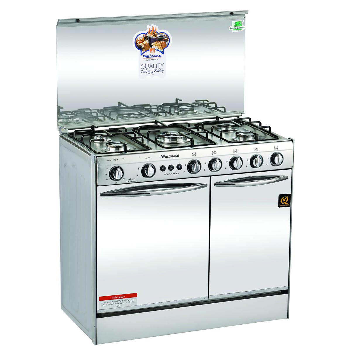 Puma cooking range 2024 price in pakistan