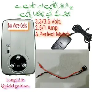 Lpg Instant Geyser at Best Price in Pakistan - (2023) - Daraz.pk