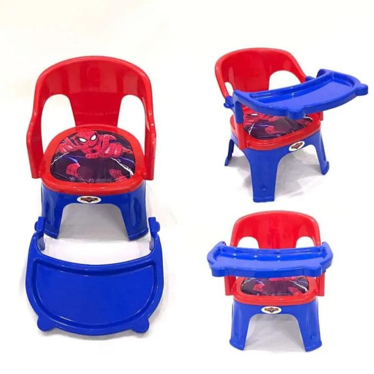 Merab Mall Twinkle Plastic Baby Dining Chair