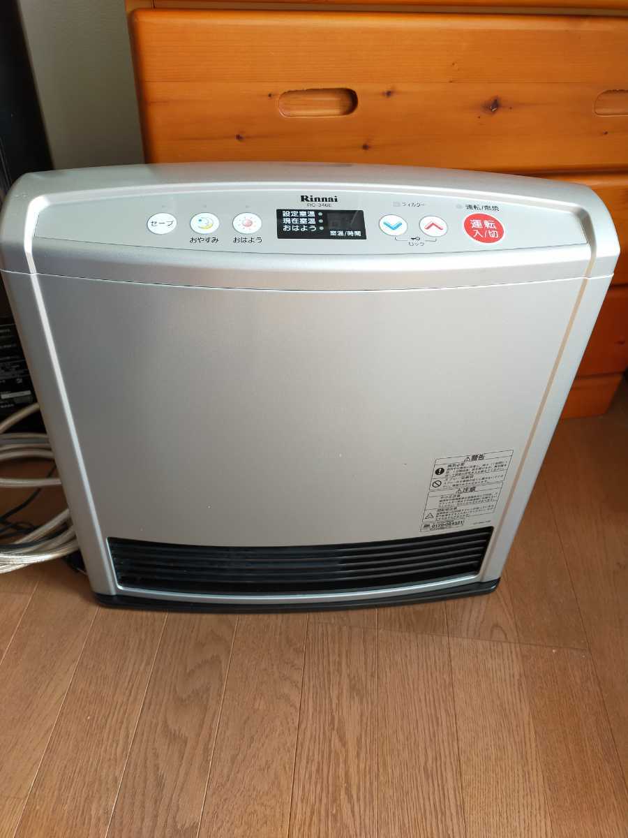 Tokyo Gas Heater ubicaciondepersonas.cdmx.gob.mx