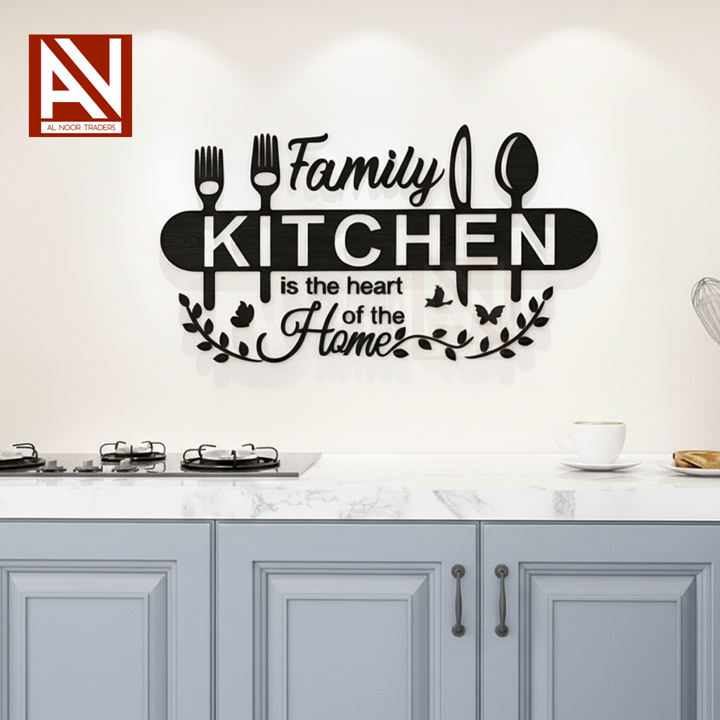 3D New Unique Design Kitchen Wooden Wall Art From Laser Cutting I Wall Art I Wall Art For Kitchen I Kitchen I Kitchen Accessories I Kitchen Gadgets I Kitchen Organizers I Kitchen Decoration Items | Home Decoration Item | Wall decoration Items | Decor
