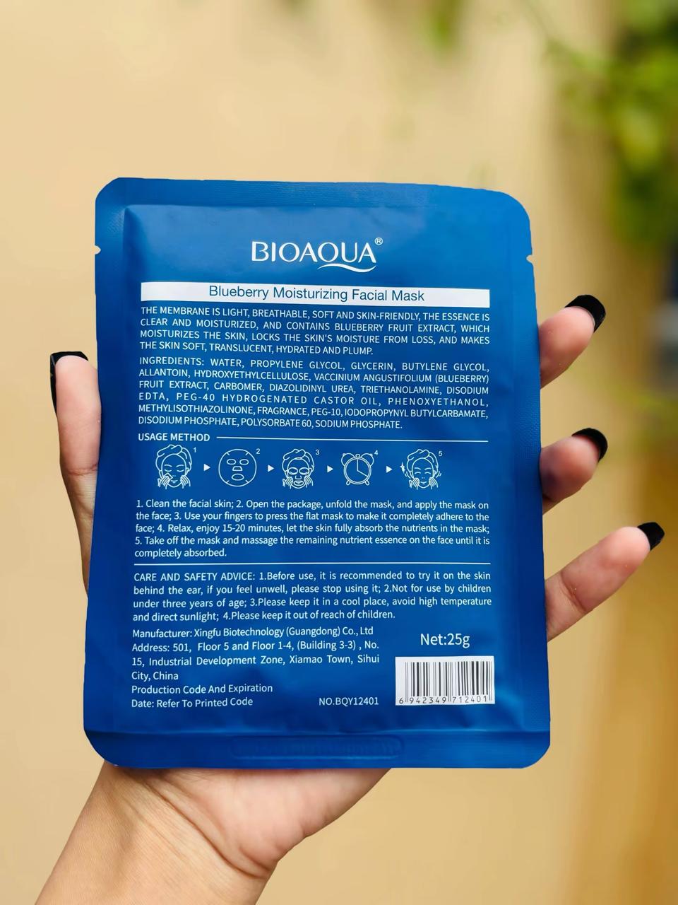 Bioaqua Facial Mask –Hydrating & Moisturizing Face Mask for Glowing Skin – Shining & Deep Cleansing Korean Skin Care