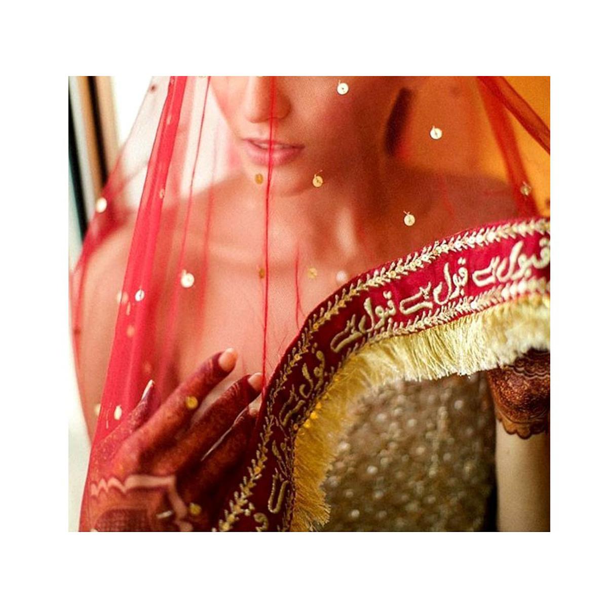 Qabool Hai Traditional Embroidery Bridal Duppatta ghonghat side Dubata for Rukhsati Shadi Mehndi Wedding Gift Nikah Event Red Nikkah Dupata Kabool Hai Net Stuff For Girls Women Traditional Embroidery Bridal Dubata Net Fancy Dress Qubool Hai Dupatta