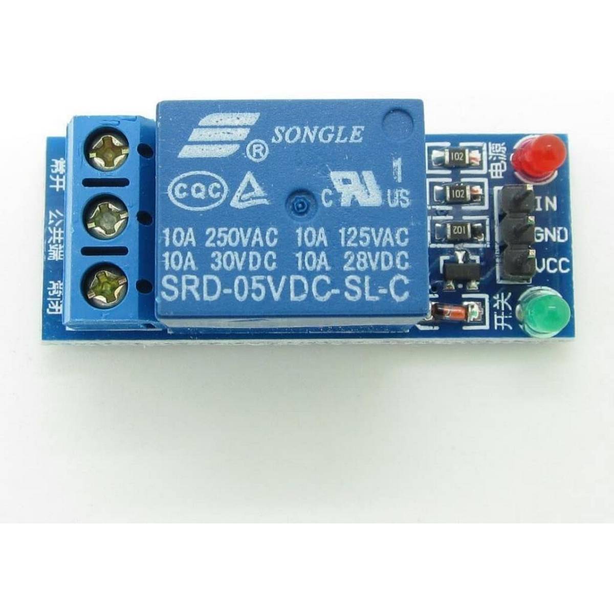 1 Channel Relay Module